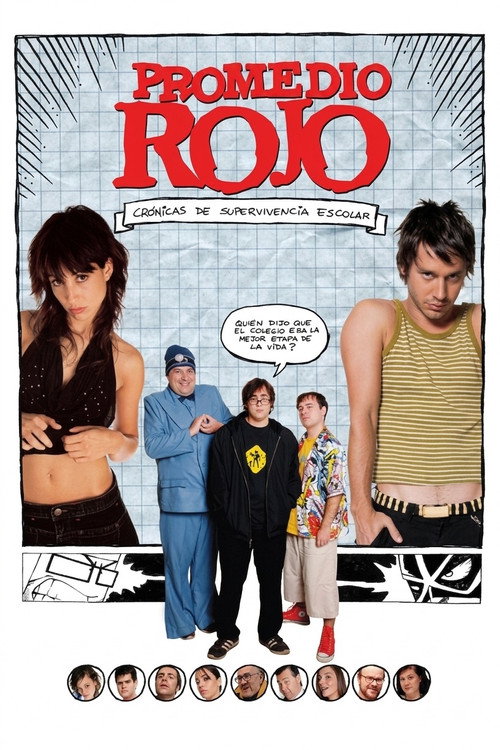 Promedio rojo (2004) poster
