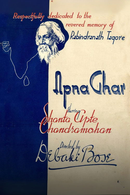 Apna Ghar (1942) poster