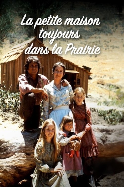 La petite maison toujours dans la prairie (2024) poster