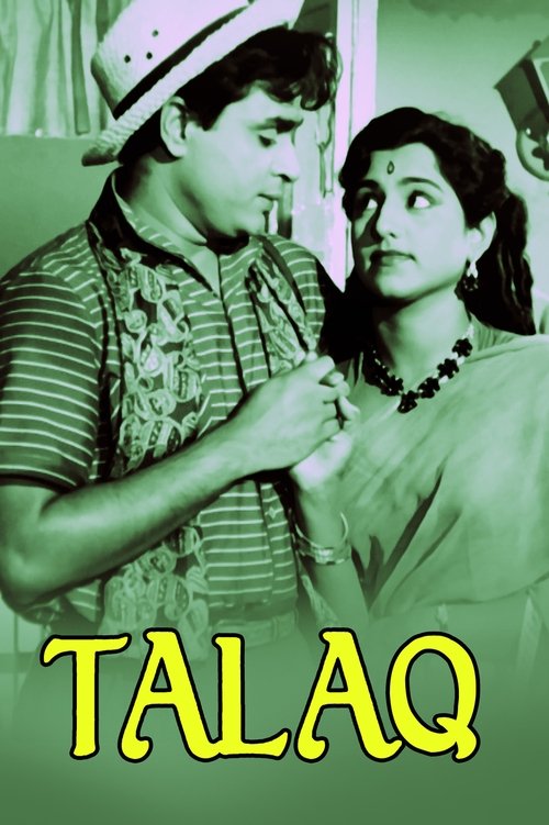 Talaaq (1958) poster