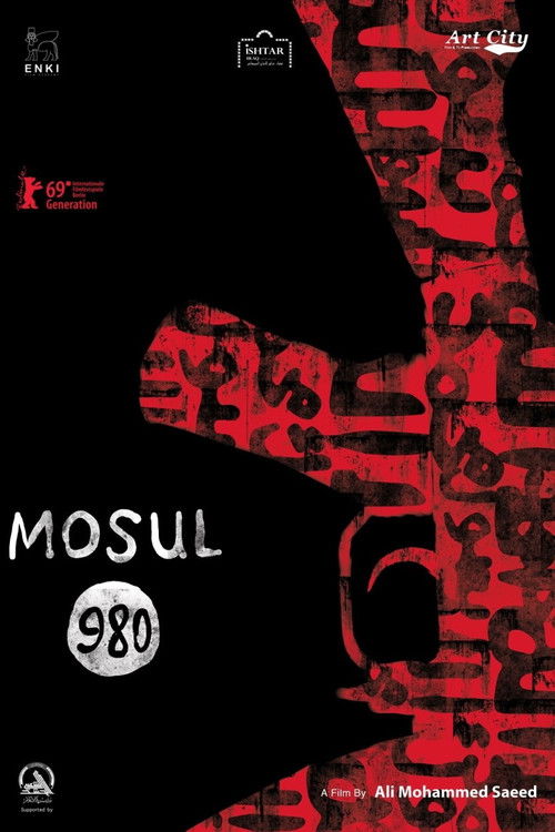 Mosul 980 (2019) poster