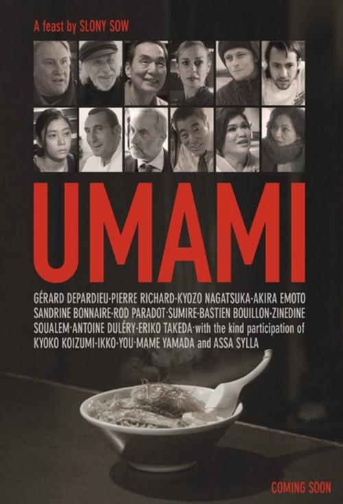 Umami no Tabi (2023) poster
