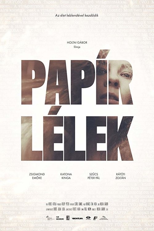 Papersoul (2019) poster