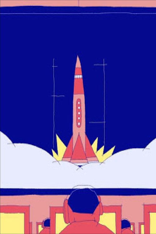 ReAnimation Opener (2016) poster