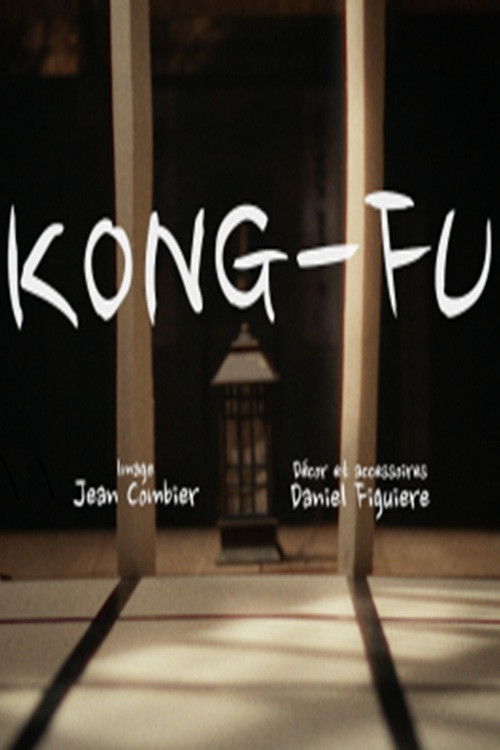 Kong-Fu (2025) poster