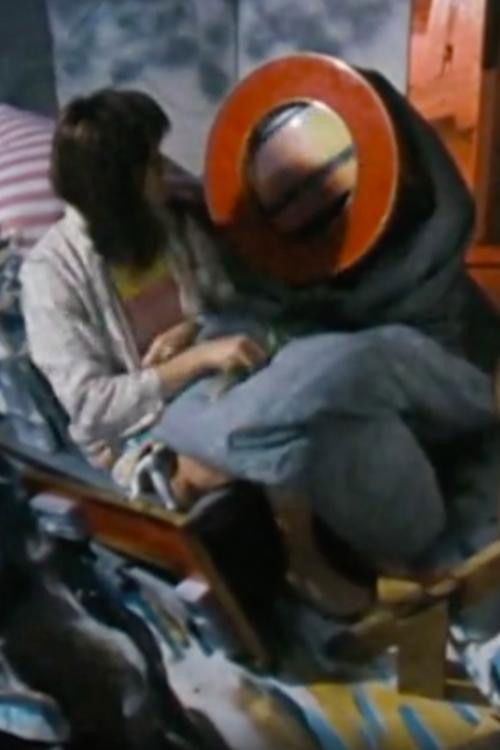 Moona Luna (1990) poster