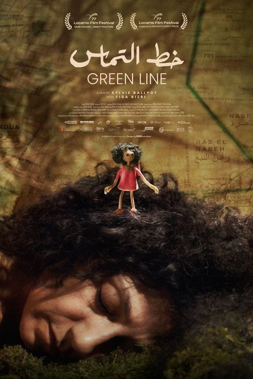 Green Line - L'Enfant-Chat (2026) poster