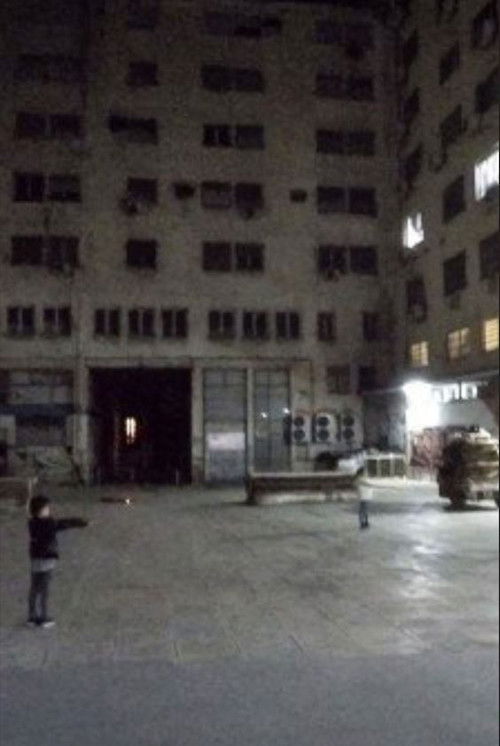 Manuscript (2017) poster