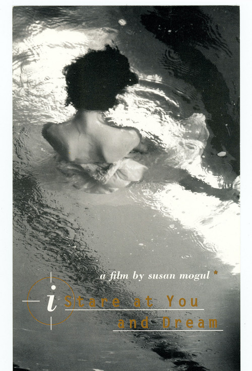 I Stare at You and Dream (1997) poster