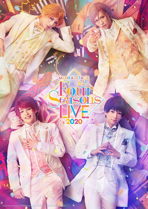 MANKAI STAGE A3! ~Four Seasons LIVE 2020~ (2021) poster