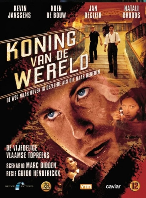 King of the World (2006) poster
