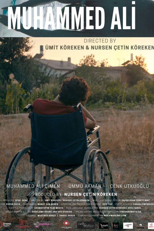 Muhammed Ali (2019) poster