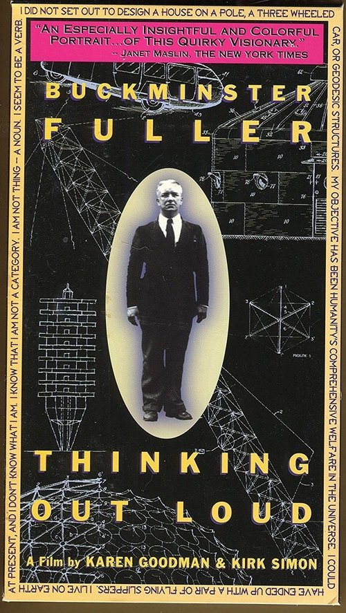 Buckminster Fuller: Thinking Out Loud (1996) poster