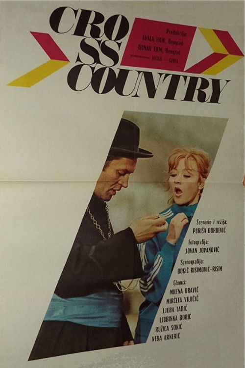 Cross Country (1969) poster