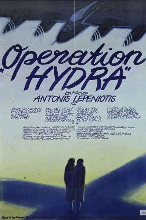 Operation Hydra (1980) poster