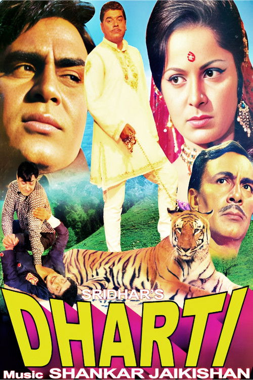 Dharti (1970) poster