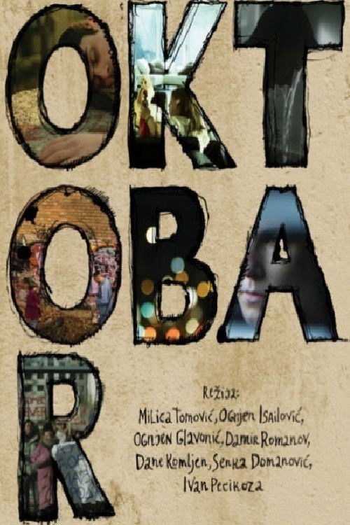 October (2011) poster