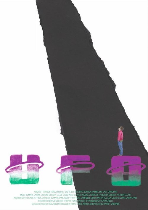 UFO (2020) poster