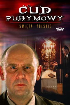 Cud purymowy (2000) poster