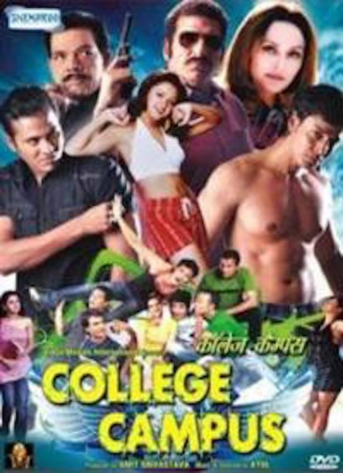 College Campus (2011) poster