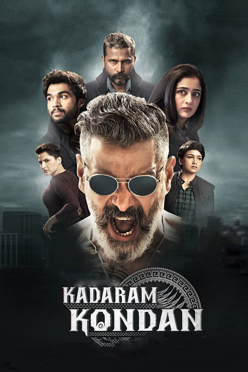 கடாரம் கொண்டான் (2019) poster