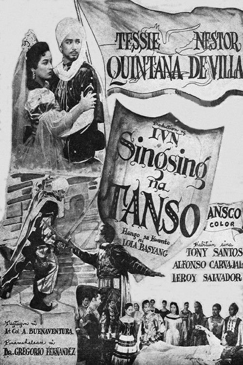 Singsing na Tanso (1954) poster