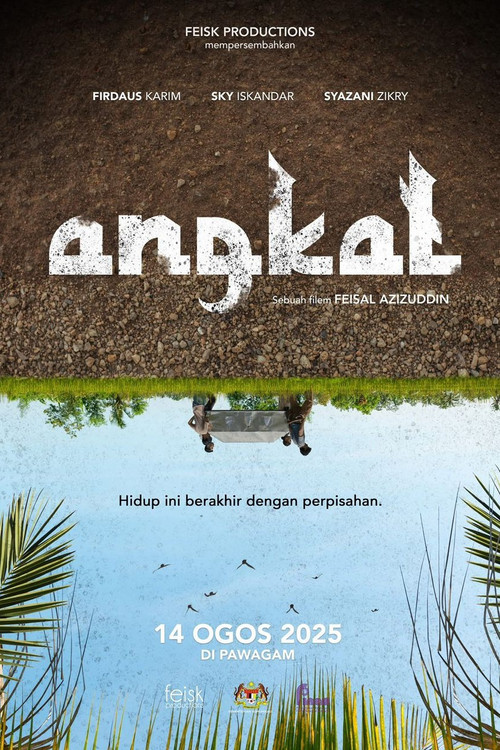Angkat (2025) poster