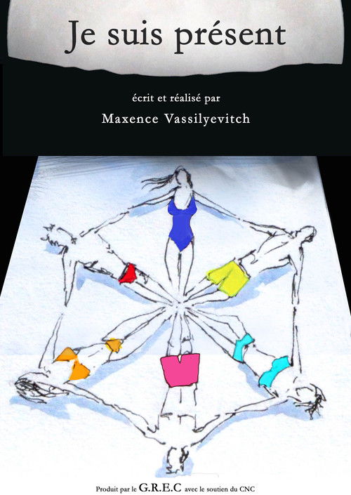 Sunny Star (2015) poster