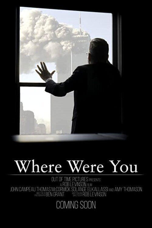 Where Were You (2019) poster