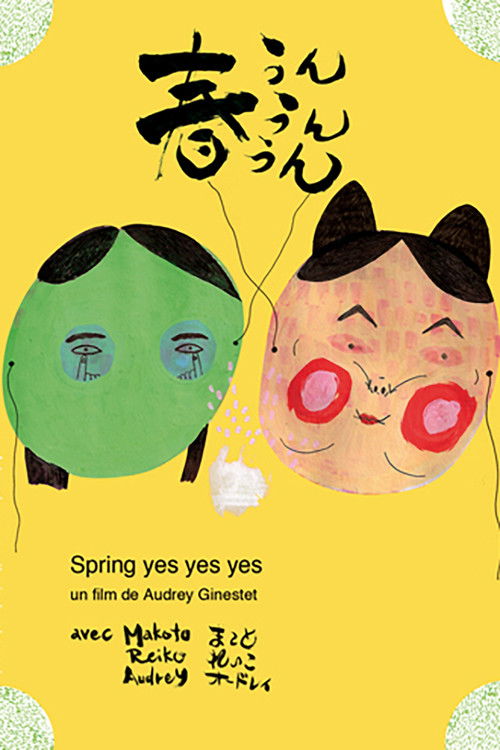 Spring Yes Yes Yes (2012) poster