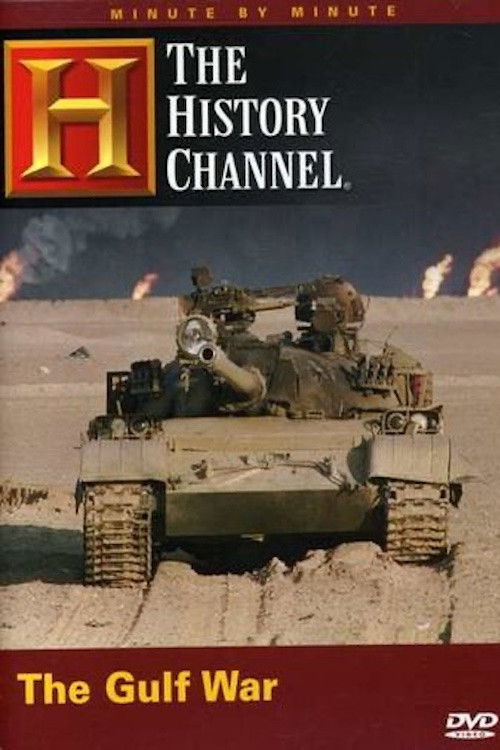 Minute by Minute: The Gulf War (2007) poster