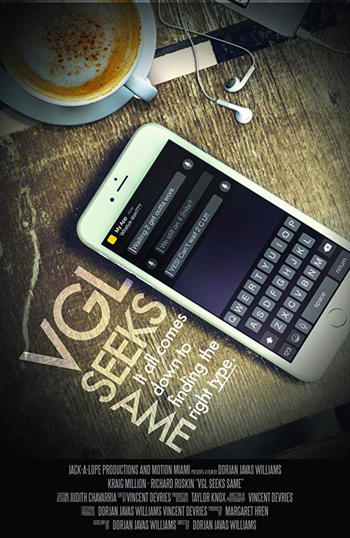 VGL Seeks Same (2015) poster