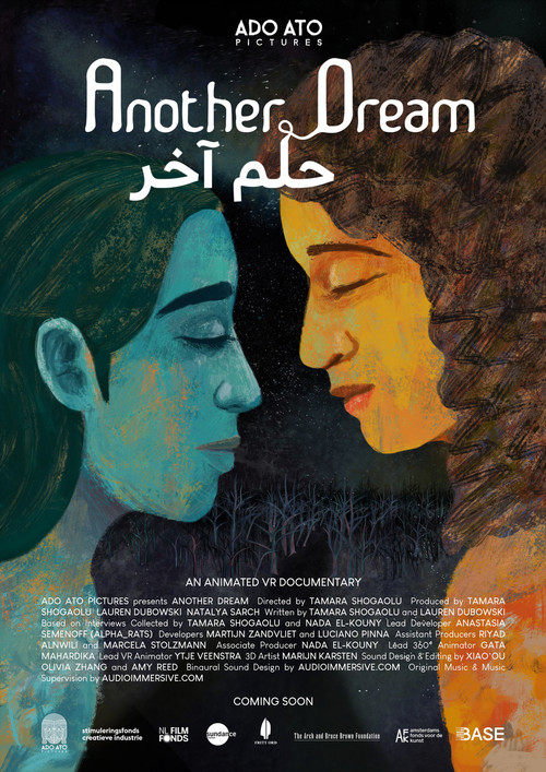 Another Dream (2019) poster