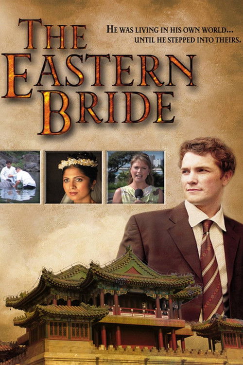The Eastern Bride (2004) poster