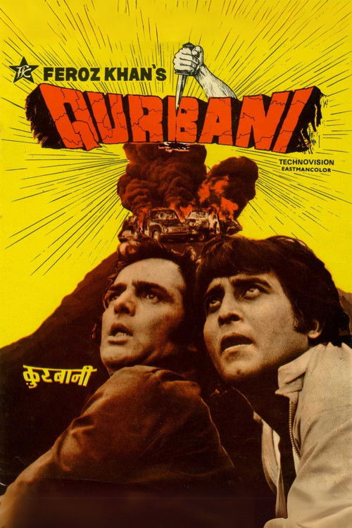 Qurbani (1980) poster