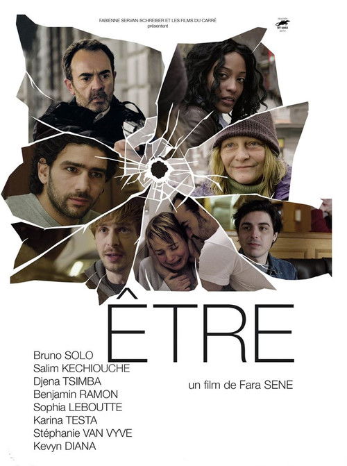 Être (2015) poster