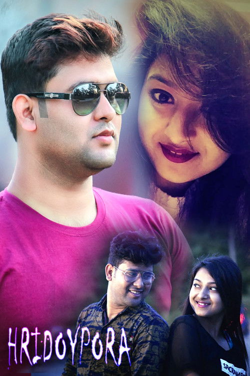 Hridoypora (2021) poster