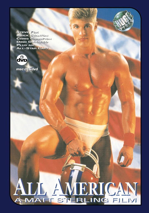 All American (1994) poster