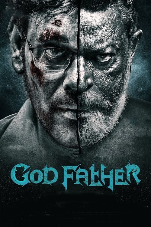 God Father (2020) poster