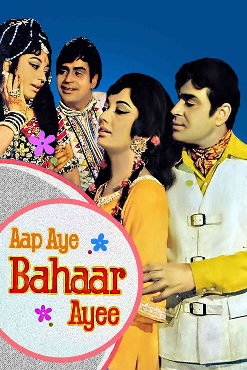 Aap Aye Bahaar Ayee (1971) poster
