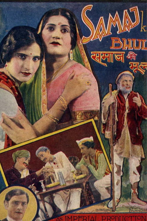 Society's Mistake (1934) poster