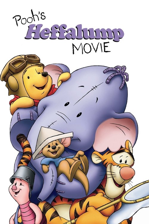 Ayı Winnie ve Minik Fil Heffalump (2005) poster