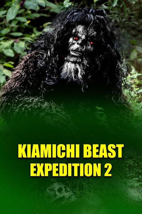 Kiamichi Beast expedition 2 (2022) poster