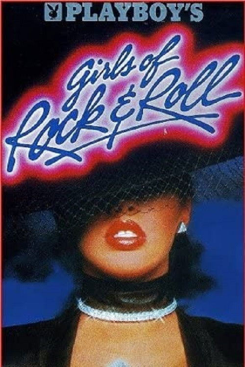 Playboy's Girls of Rock & Roll (1985) poster