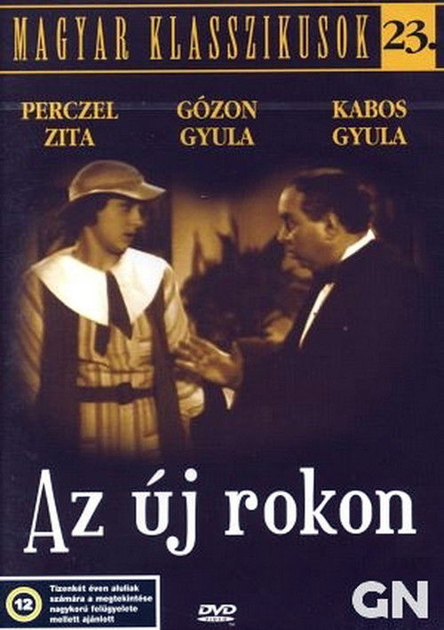 The New Relative (1934) poster