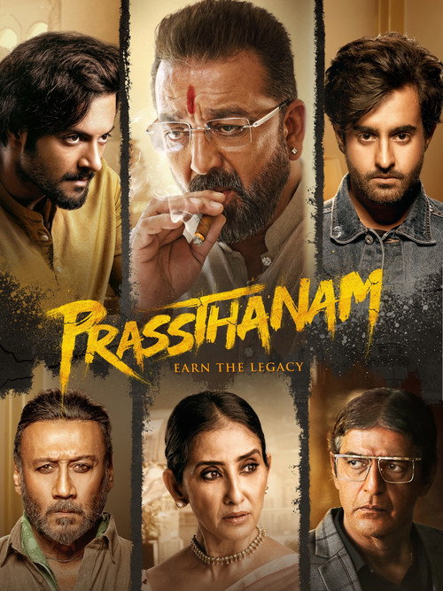 Hayatinin Yolu / Prassthanam (2019) poster