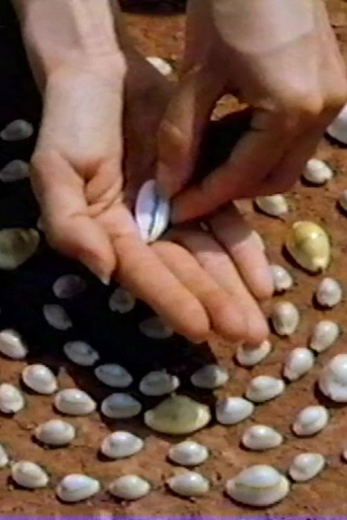 Night Stream (1996) poster