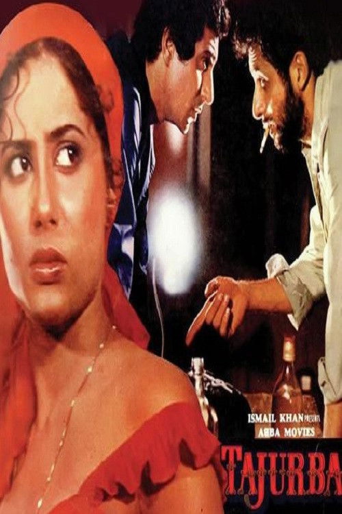 Tajurba (1981) poster