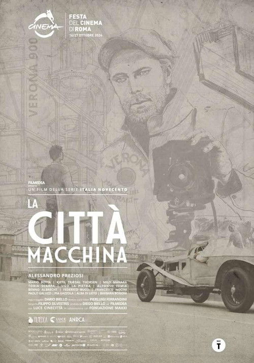 La città macchina (2024) poster