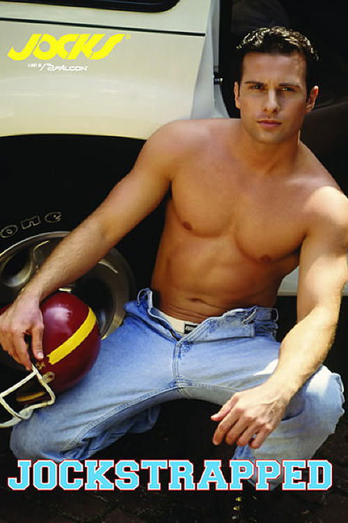 Jockstrapped (1996) poster